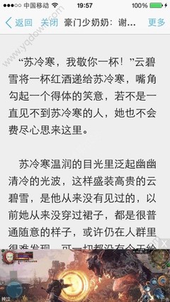 开云综合官网